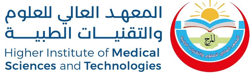 المعهد العالي للعلوم والتقنيات الطبية